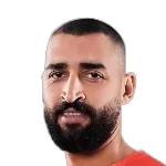 أمير أمير