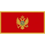 الجبل الأسود