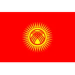 قيرغيزستان