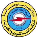 كاهرابا إسمايليا