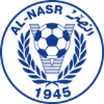 النصر