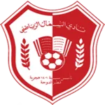 الشمال