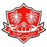 ظفار