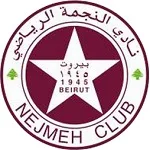 النيجميه