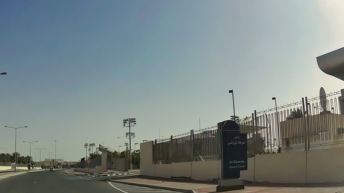 ملعب ثاني بن جاسم